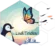 LudiTricks